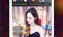 甜心主播爆料视频大全,视频大全揭秘幕后故事