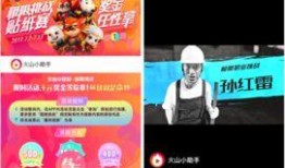 独家爆料视频怎么做的